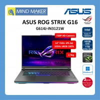 Asus ROG Strix G16 G614J-IN3121W NoteBook (EclipseGray) i7-13650HX / Win11 Home / 16GB RAM / 1TB SSD / RTX4070 / 16" FHD+ IPS AG 165hz / 2 Year Global Warranty