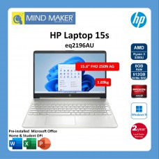 HP 15s eq2196AU (PaleGold) 15.6" FHD Laptop / R3-5300U / Win11 Home / Office OPI / 8GB RAM / 512GB SSD / AMD Radeon Graphics / 2 Years Warranty