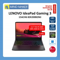 Lenovo IdeaPad Gaming 3 15ACH6 82K200B2MJ NoteBook (ShadowBlack) / R7-5800H / Win11 Home / 16GB RAM / 512GB SSD / RTX3060 / 15.6" FHD IPS AG 165Hz / 2 Years Premium Care