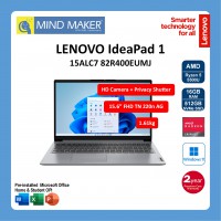 Lenovo IdeaPad 1 15ALC7 82R400EUMJ Notebook (CloudGrey) / R5-5500U / Win11 Home / Office OPI / 16GB RAM / 512GB SSD / 15.6" FHD TN AG / 2-years Premium Care