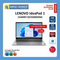 Lenovo IdeaPad 1 15AMN7 82VG00KMMJ (CloudGrey) / AMD Athlon 7120U / Win11 / Office OPI / 8GB RAM / 512GB SSD / 15.6" HD TN AG / 2-years Premium Care