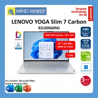 Lenovo YOGA Slim 7 Carbon 14ACN6 82L00060MJ NoteBook (CloudGrey) / R7-5800U / Win11 Home / Office Home & Student OPI / 16GB RAM / 512GB SSD / MX450 / 14" 2.8K 90Hz OLED / 3 Years Premium Care