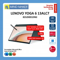 Lenovo YOGA 6 13ALC7 82UD001DMJ NoteBook (Darkteal) / R5-5500U / Win11 Home / Office Home & Student OPI / 8GB RAM / 512GB SSD /  13.3" WUXGA IPS Touch / 2 Years Premium Care